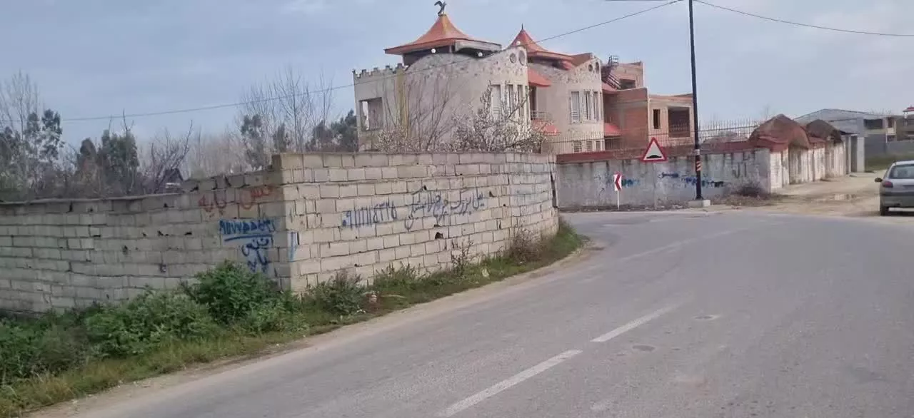 ملک