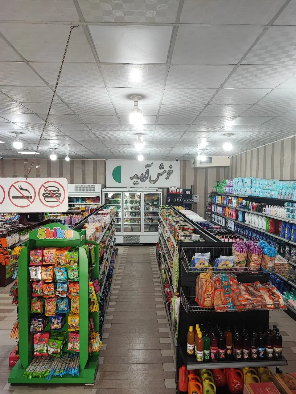 ملک حاشیه خ دانشجو