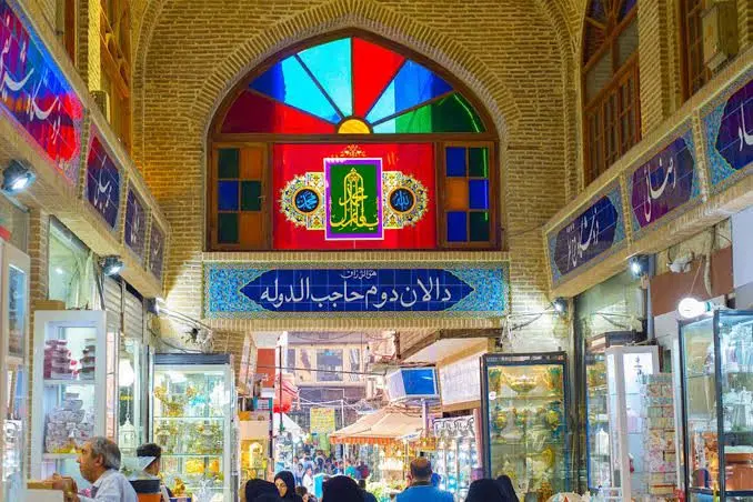 مغازه بازار تیمچه حاجب‌الدوله