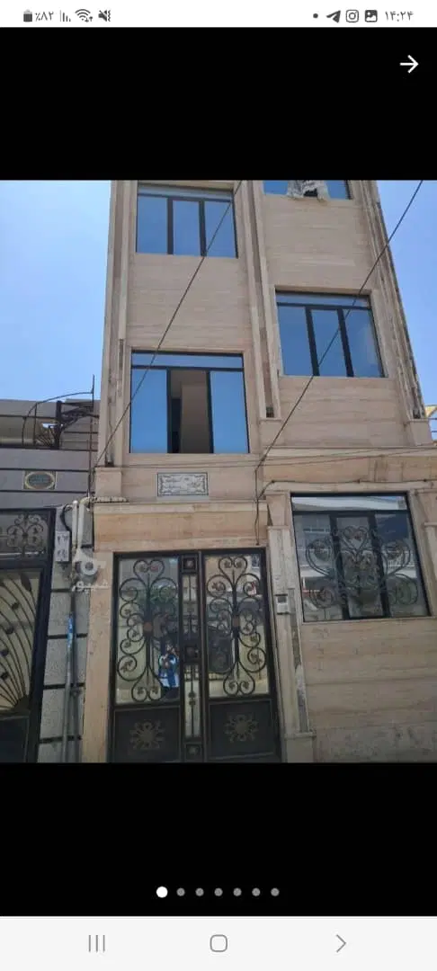 زمین مسکونی
