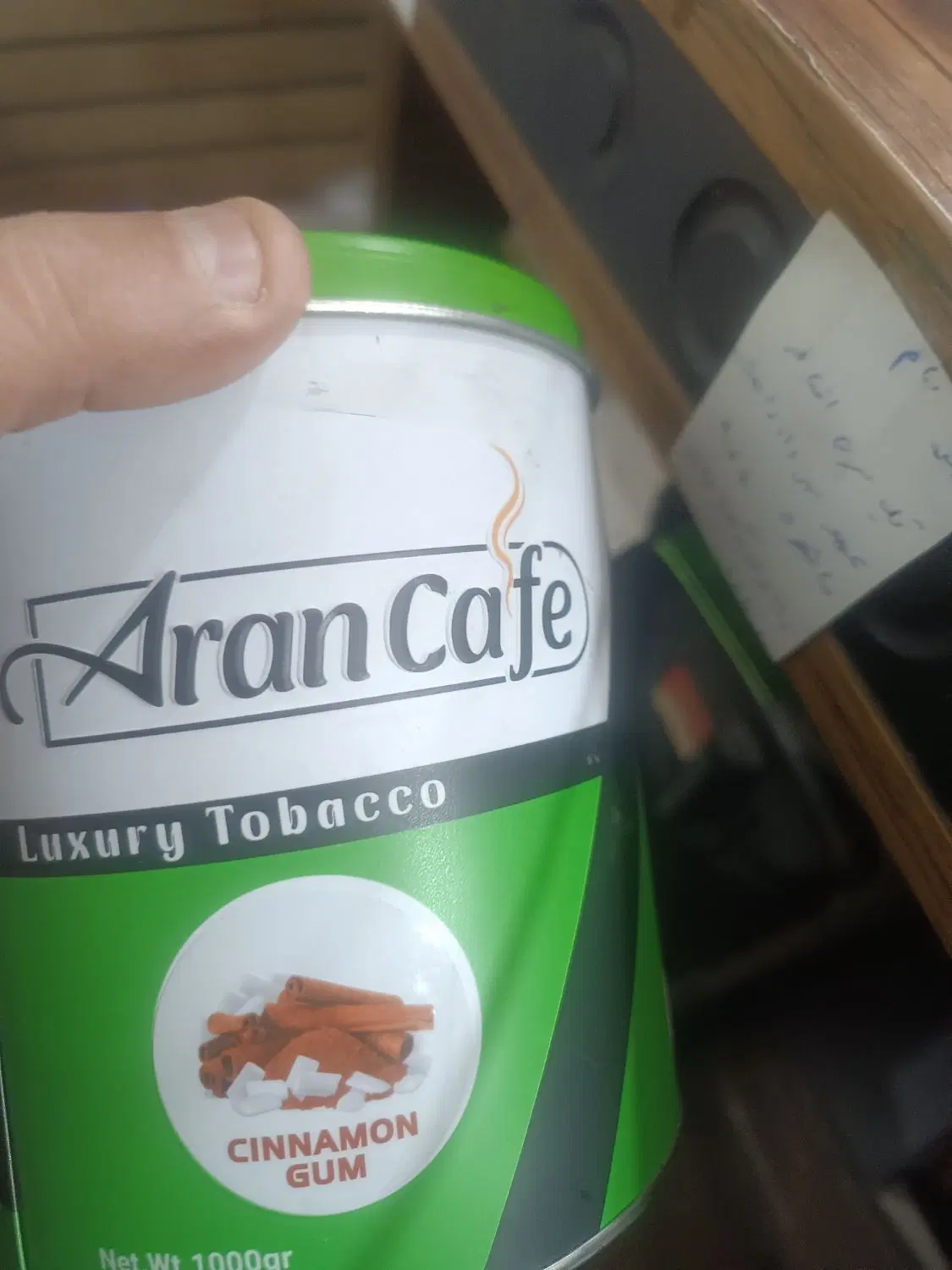 چایخانه