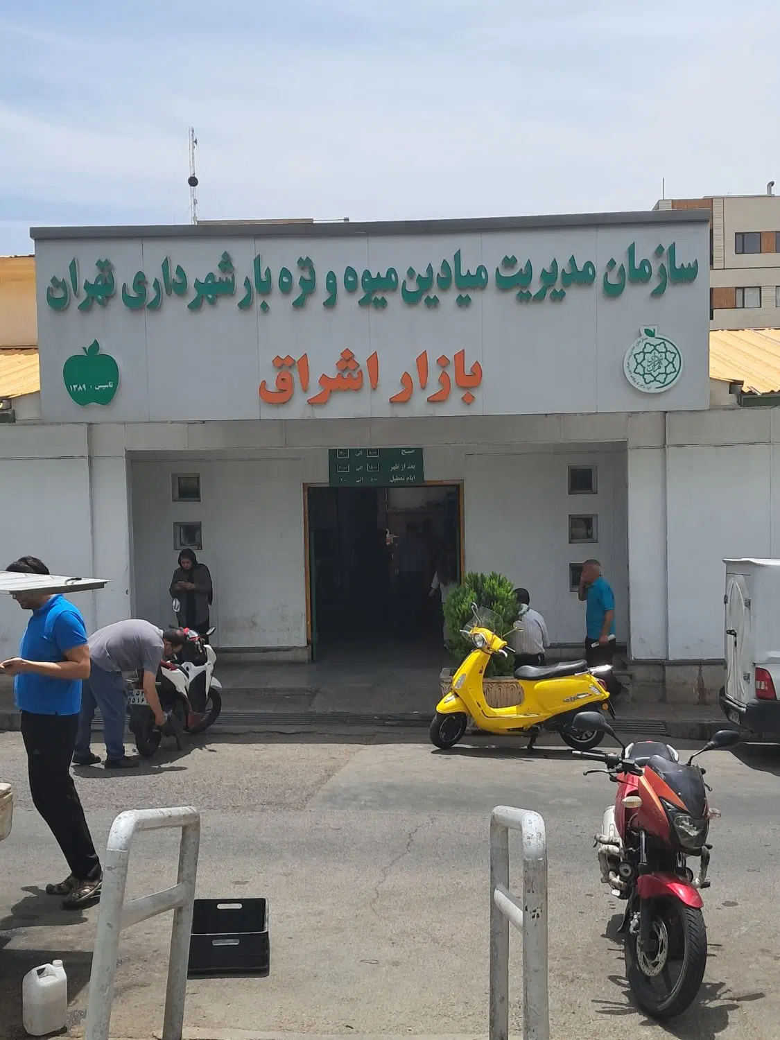سی متر مغازه با تجاری