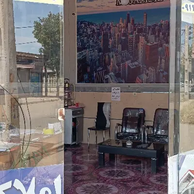 فروش یک واحد همکف از  زمین چنگیز شاهی