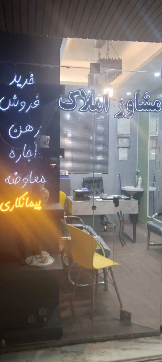 طبقه  ورودی مجزا