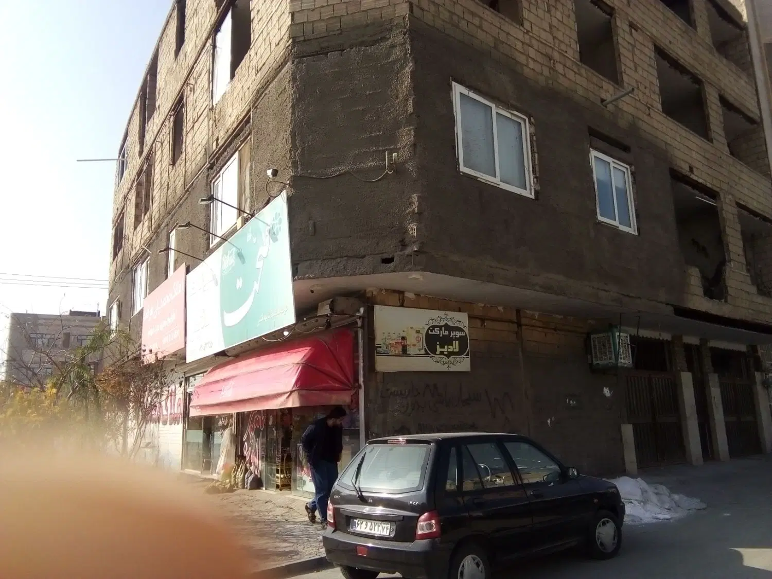 آپارتمان سفت کاری