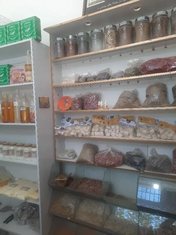 واگذاری عطاری