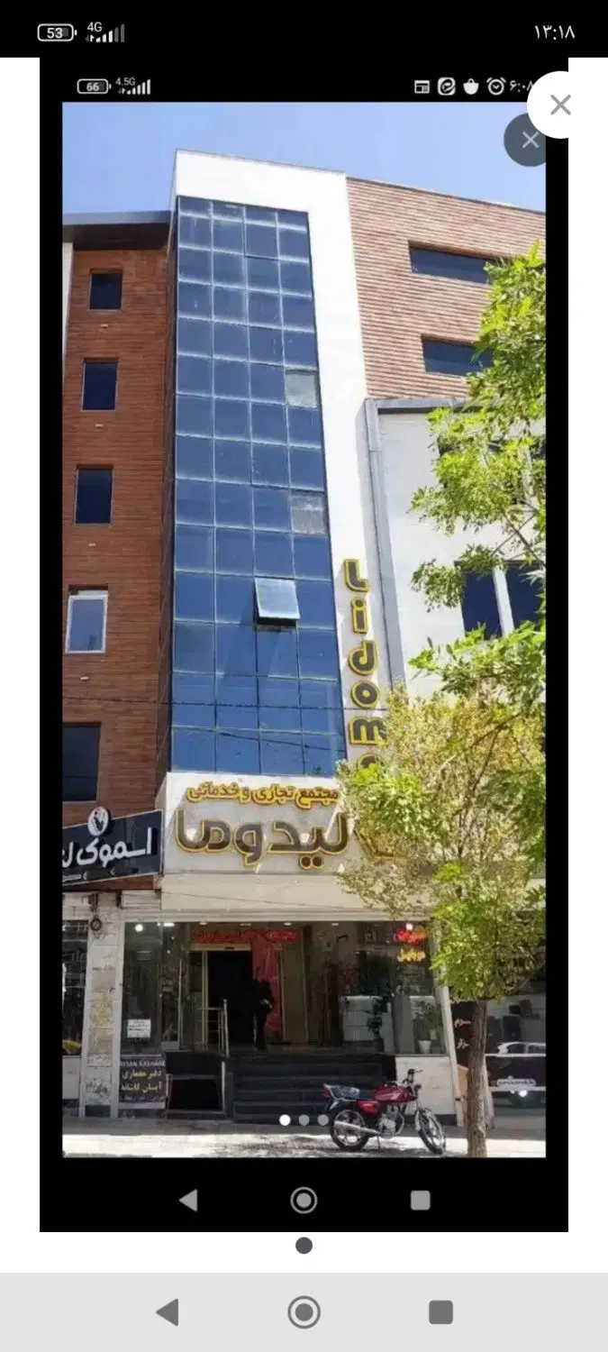 اجاره مغازه تجاری چهارراه فردوسی مجتمع لیدما