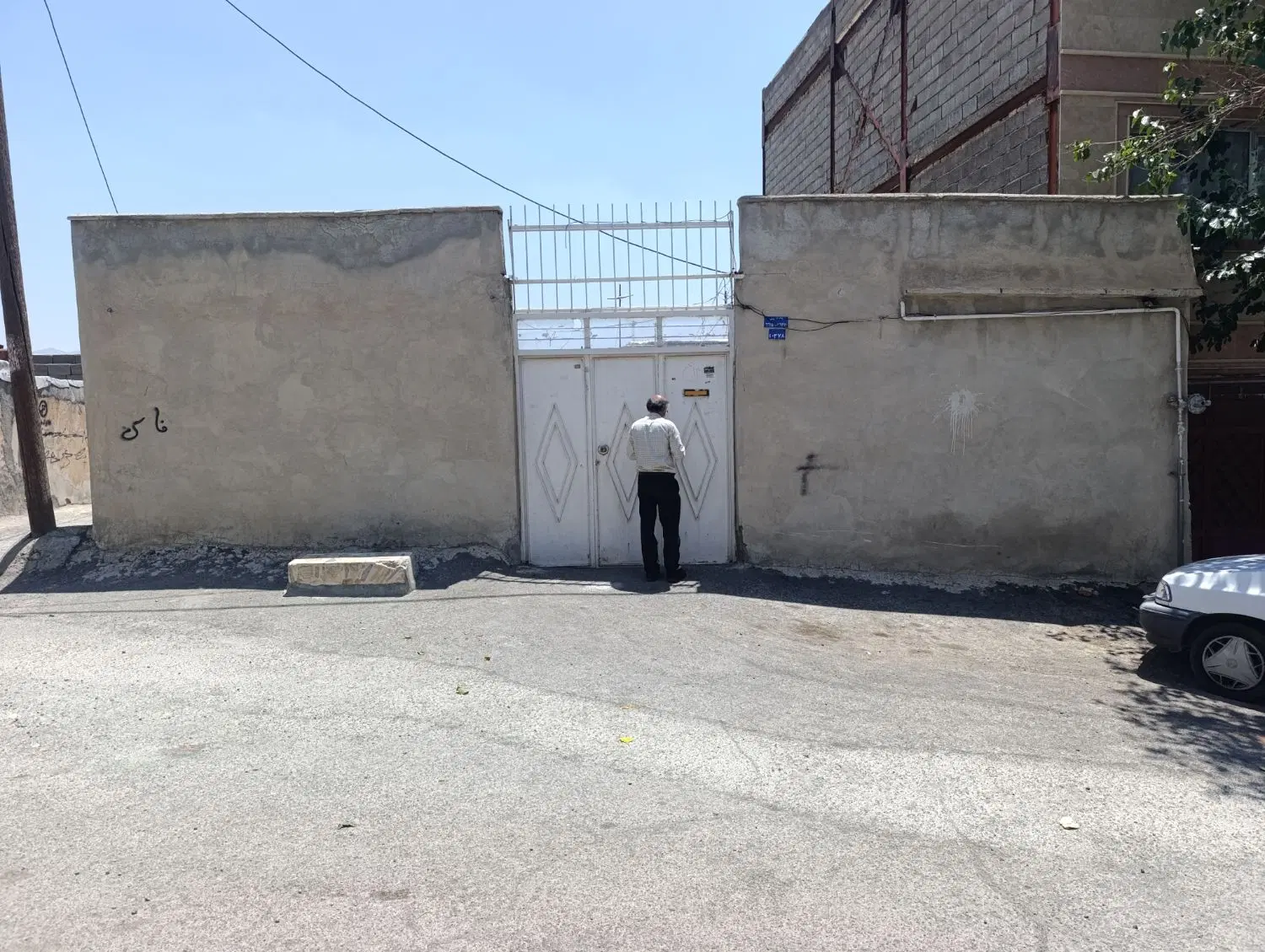 گلشن دوطبقه