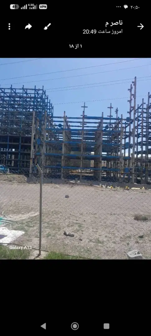 تهاتر زمین هکتاری سنددار شما باملک ومغازه داخل رشت