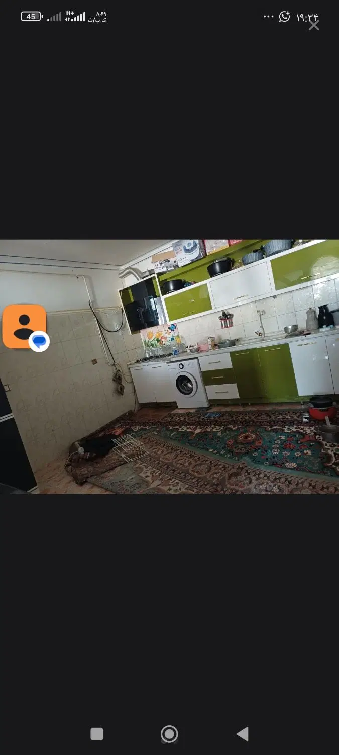 هم خانه میشم با خانم