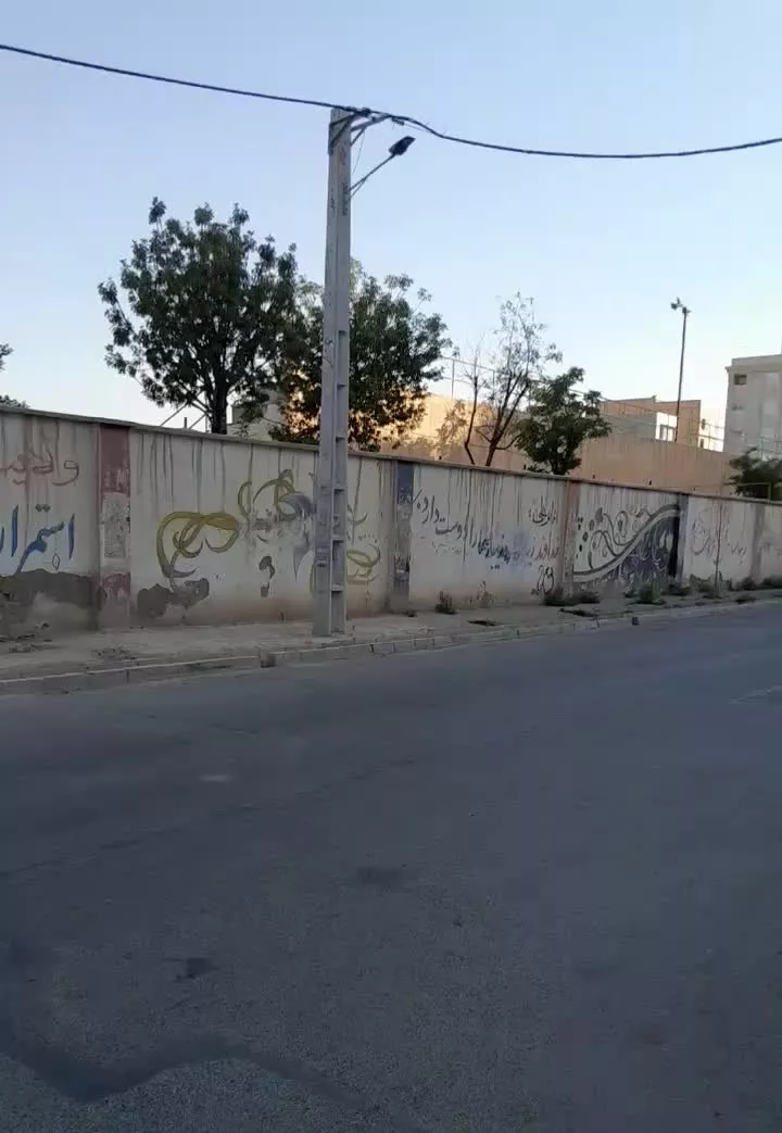 رهن و اجاره