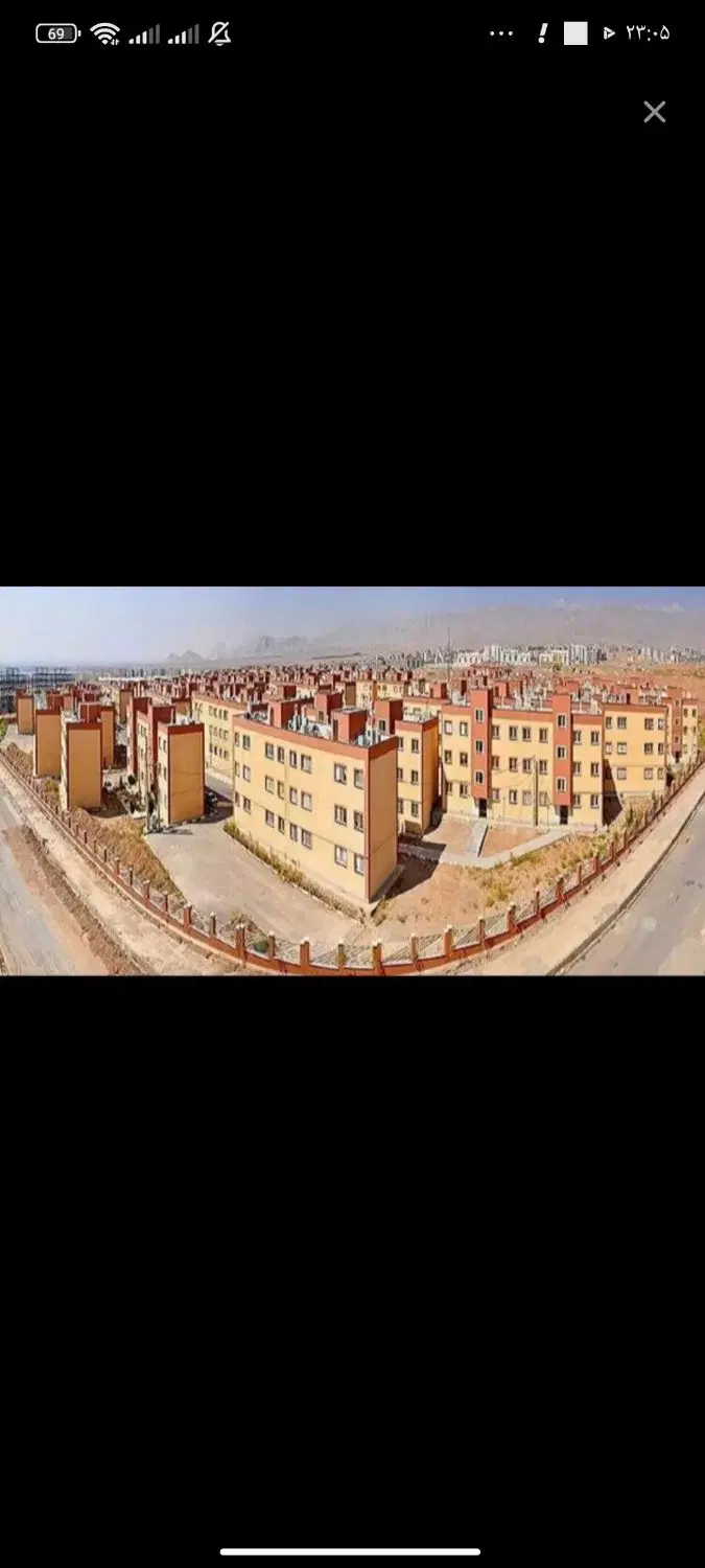 فروش آپارتمان