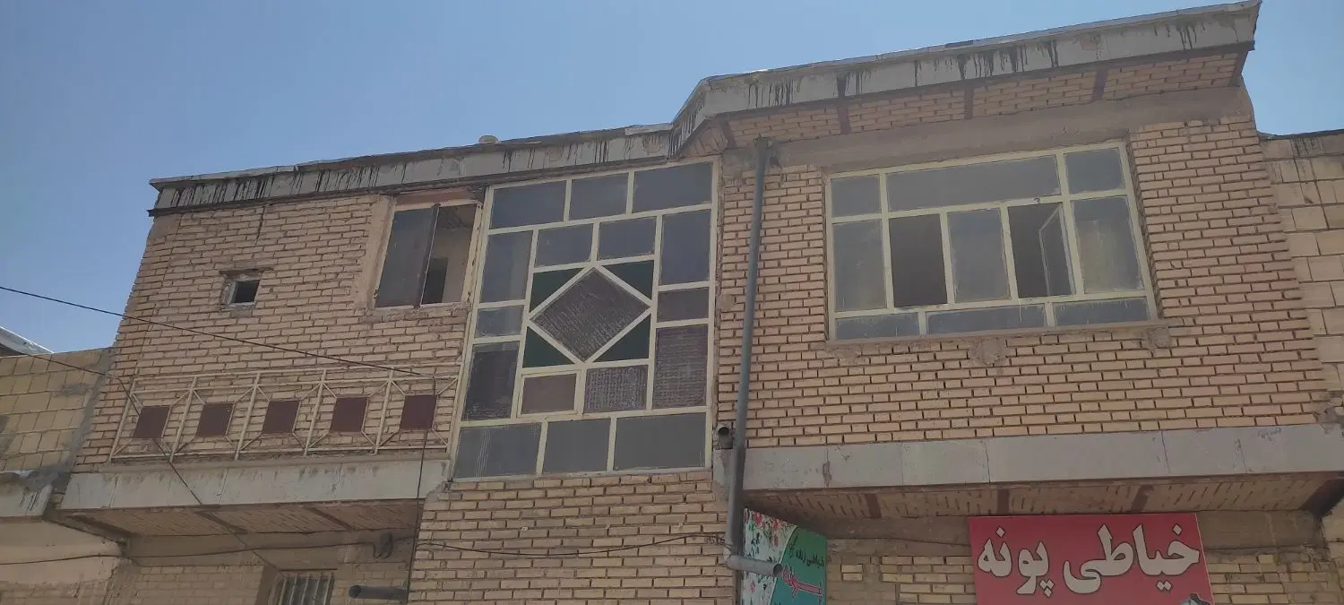 اجاره خانه