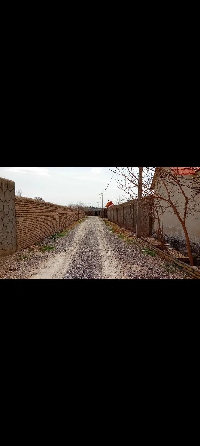 خانه تقریبا مجانی برای فقط خانواده