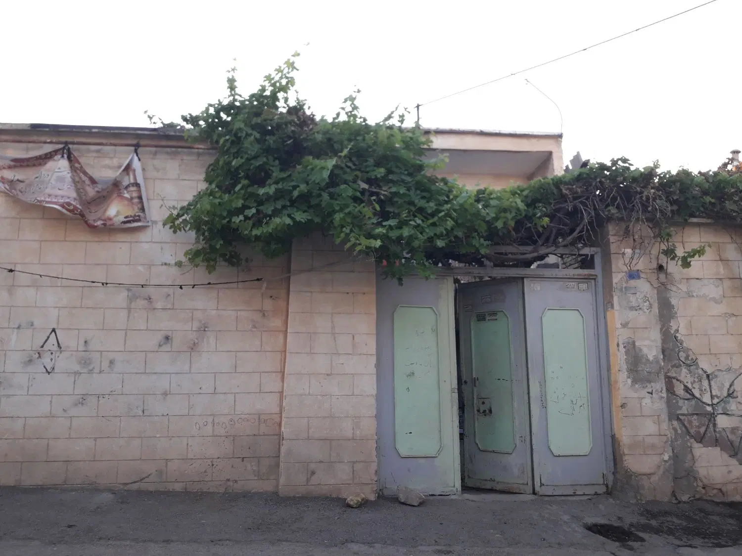 خانه ویلایی