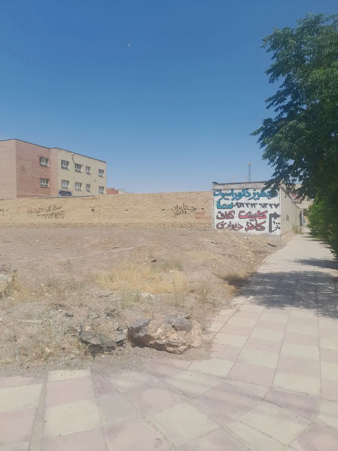 فاز۵شمال زمین‌مسکونی با‌جواز۲طبقه‌مشاعی