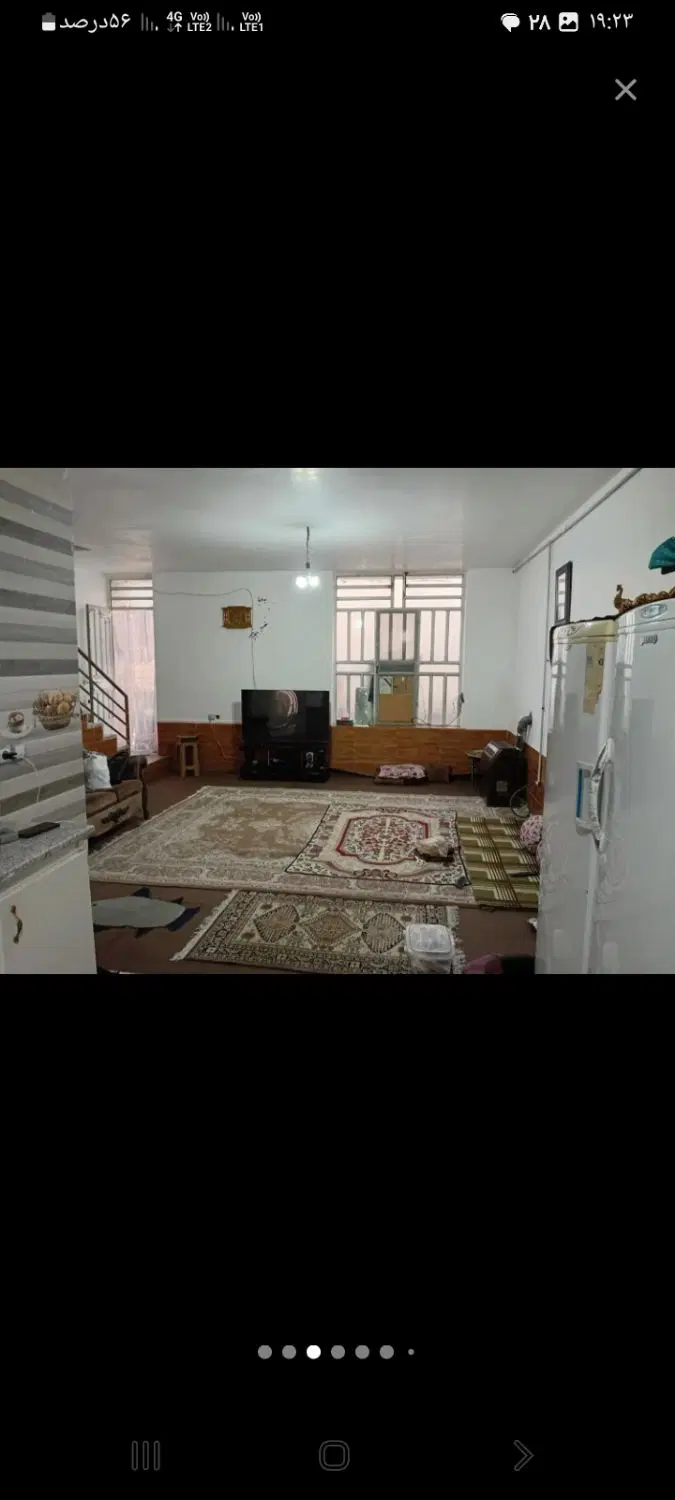منزل فروشی