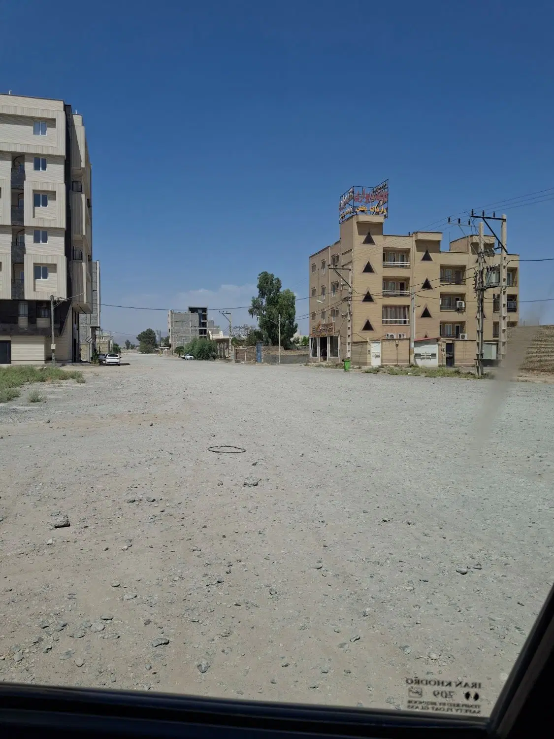 زمین سند با پروانه صنعت