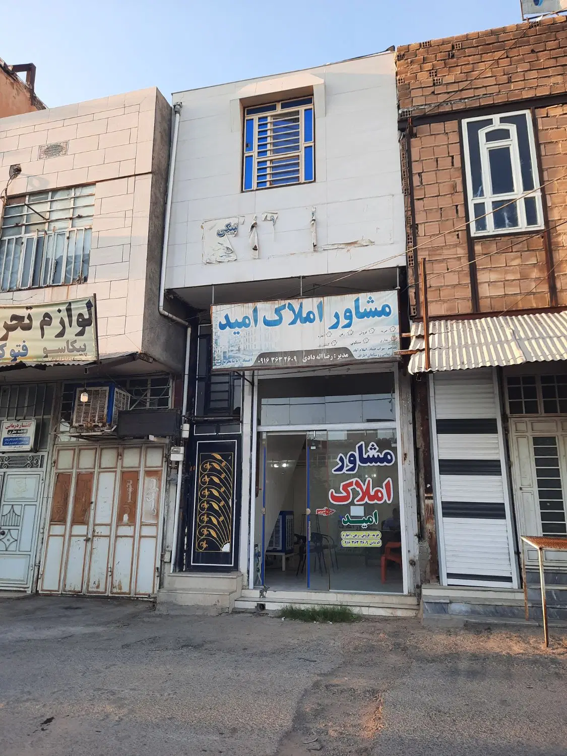 فروش دوطبقه تجاری مسکونی