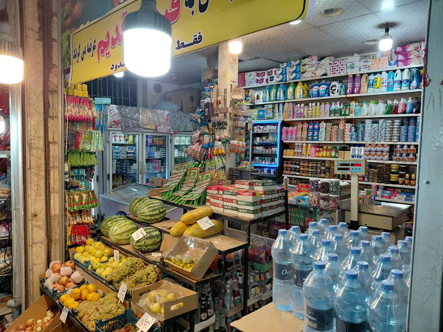 رهن واجاره ملک تجاری