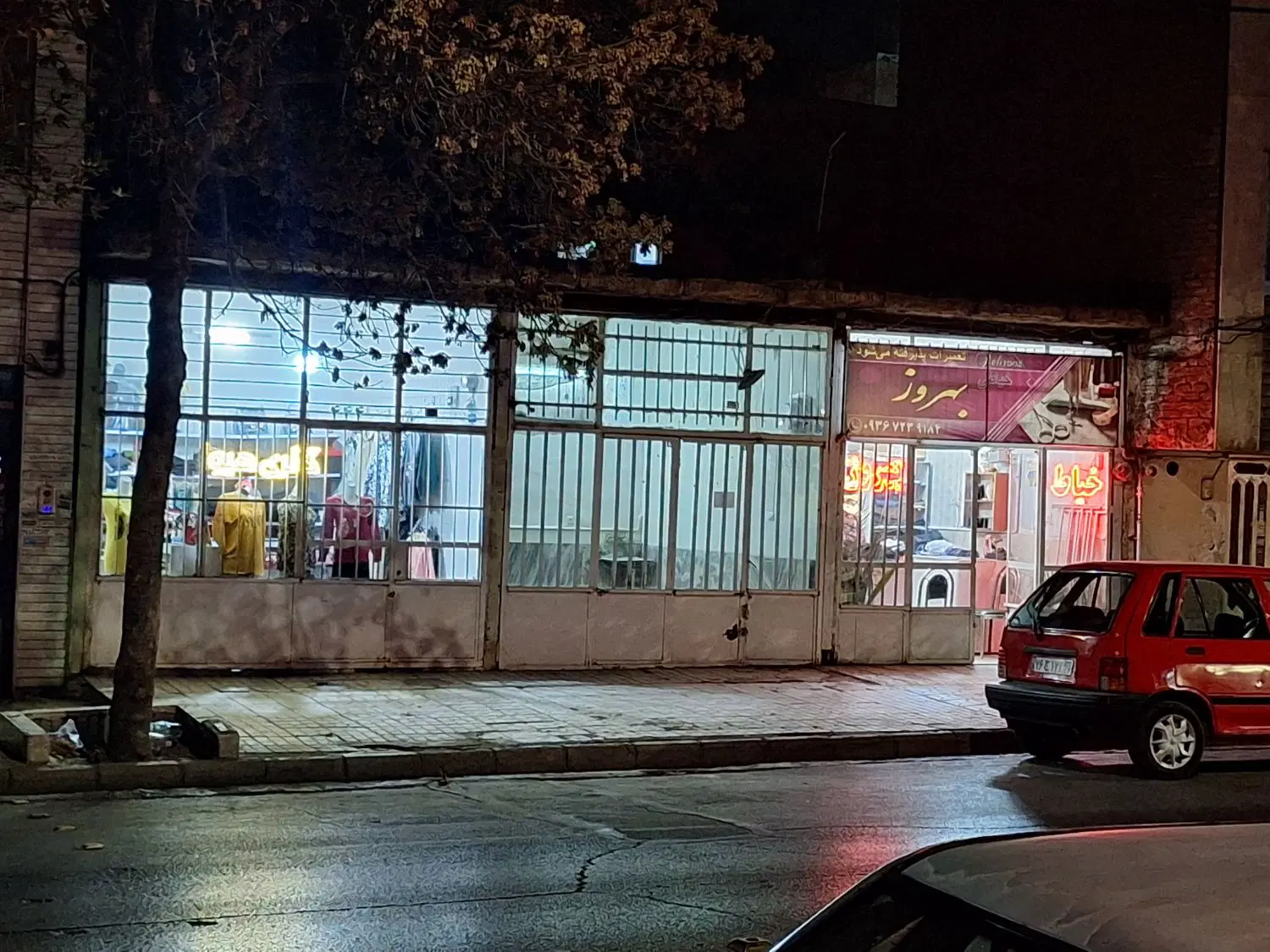 ۱۲ متر حاشیه ابراهیمی ۲۲ و ۲۴