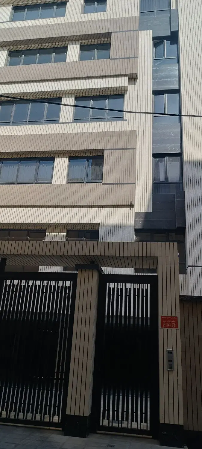 ویلایی ۲۳۰متری