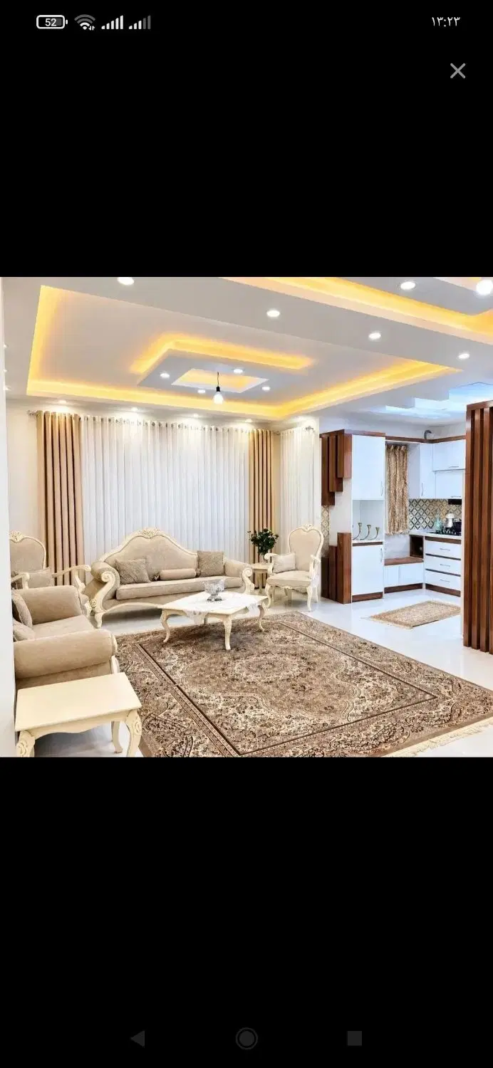 ویلایی نواب