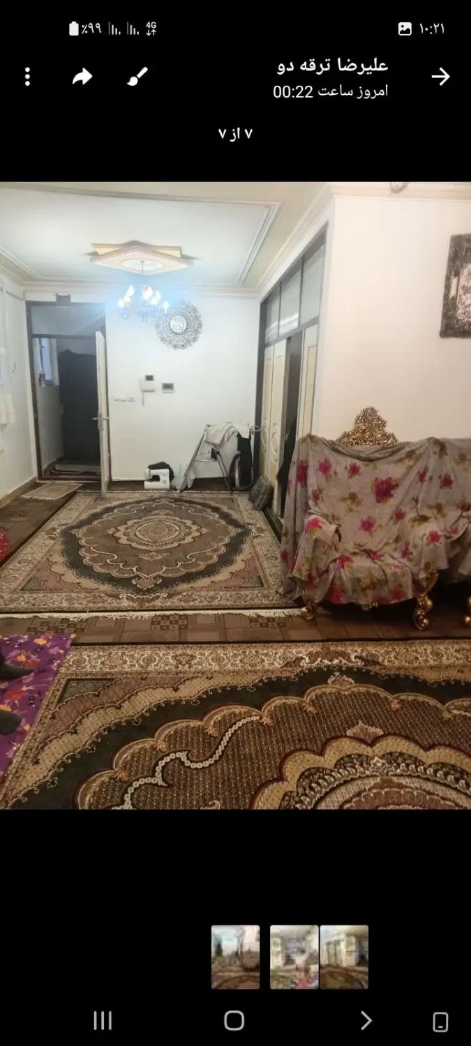 آپارتمان ۷۵ متری دوخوابه تک واحدی