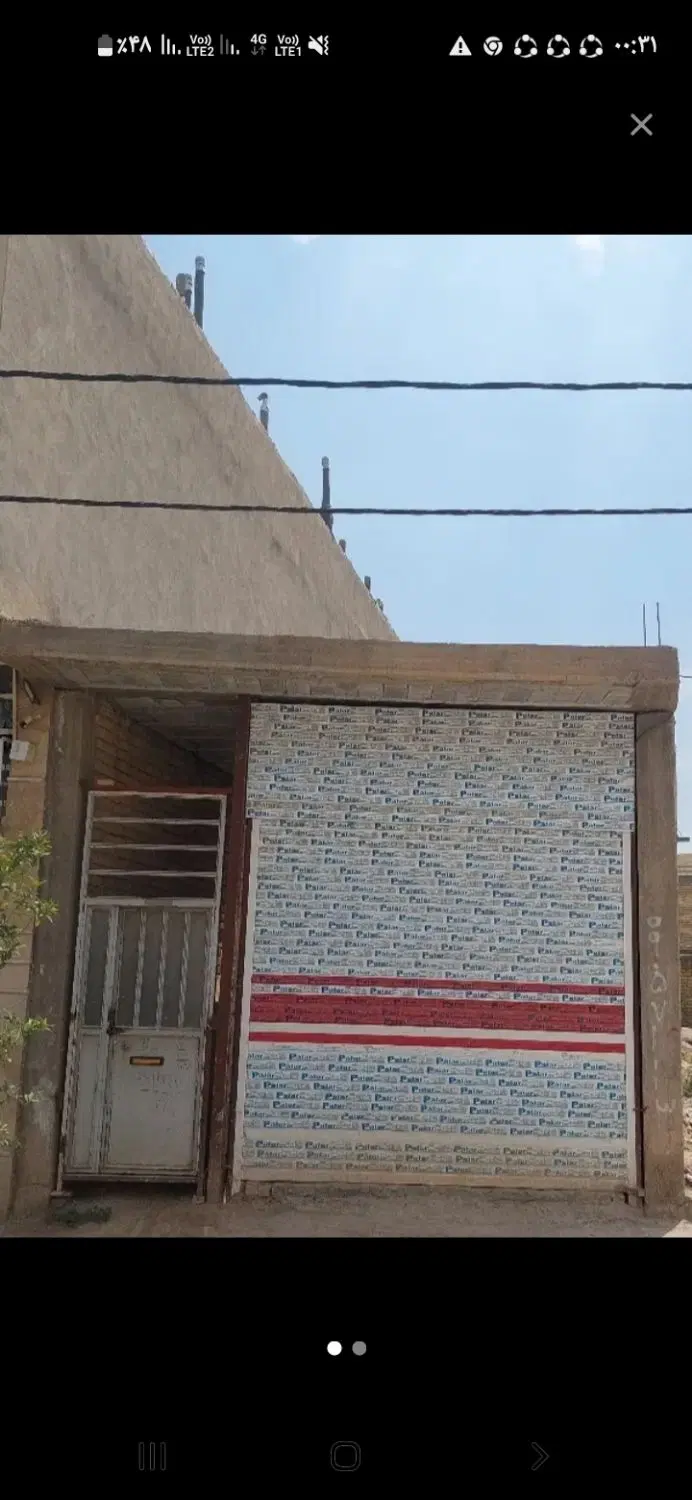 اجاره انبار کرونی