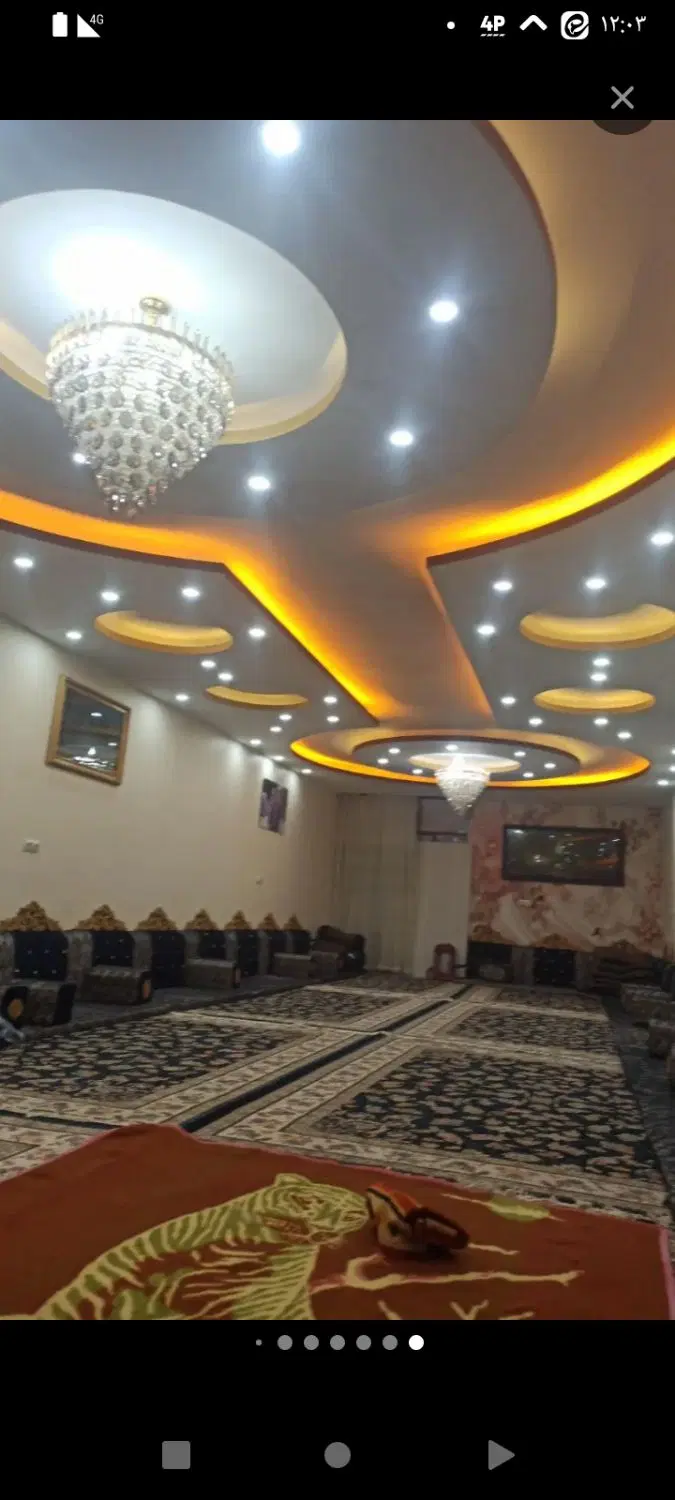 300متر زمین فوری