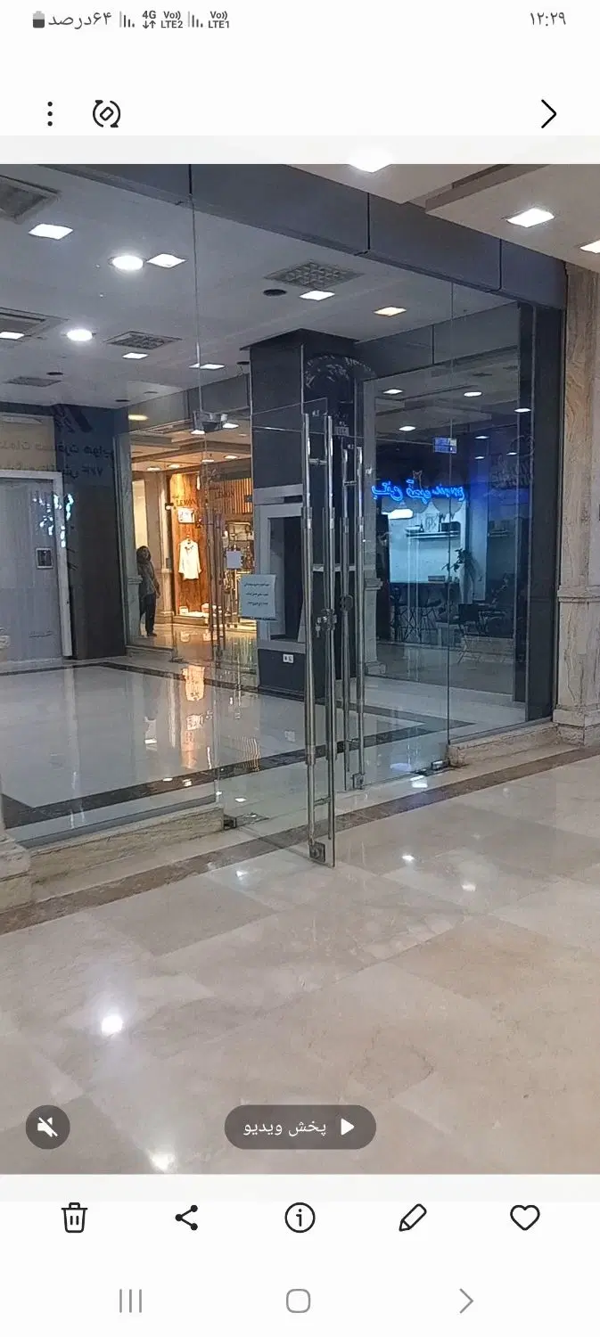 تهاتر آپارتمان+مغازه درکیش باآپارتمان تهران معاوضه