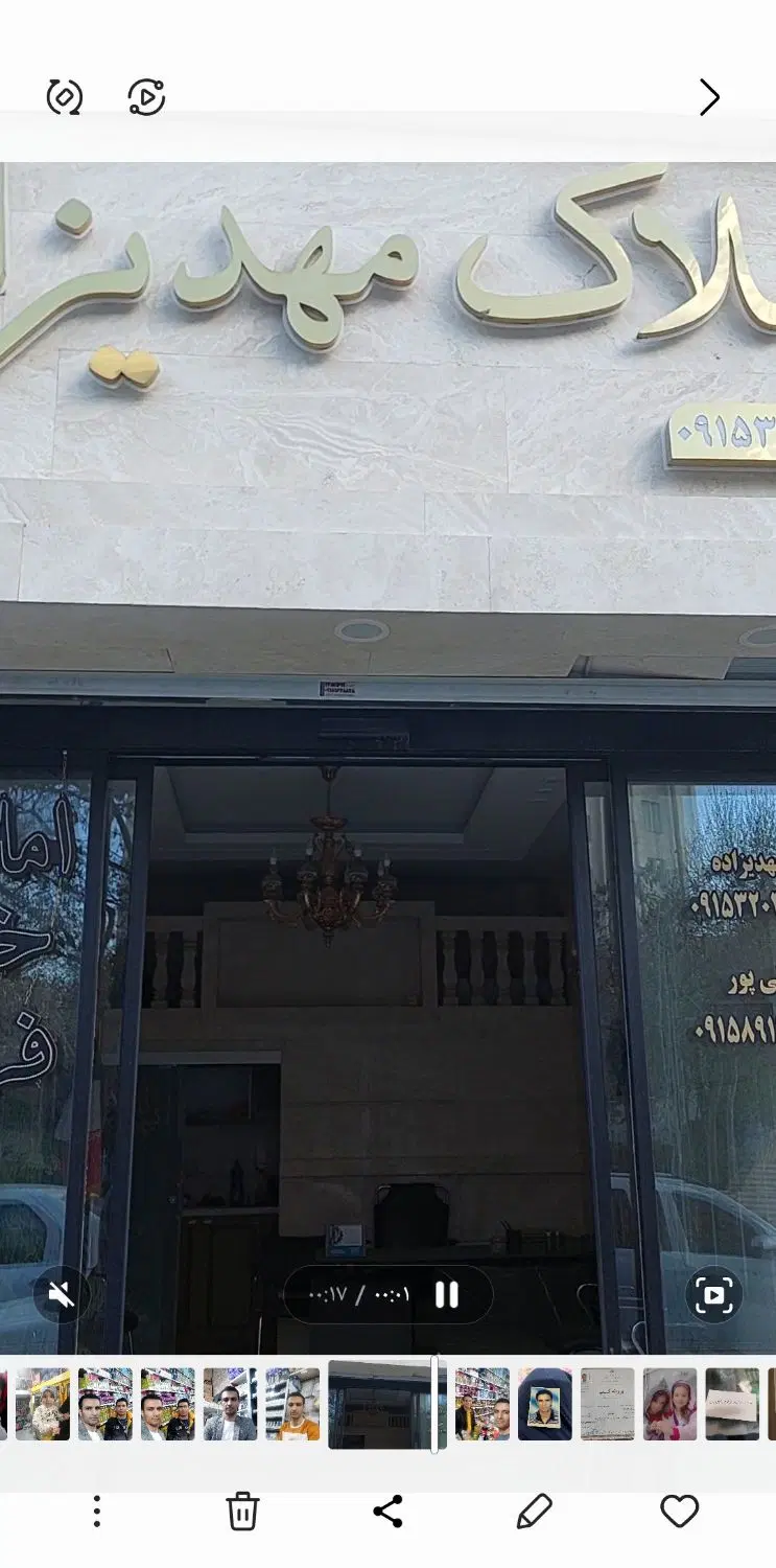 ۲۶ متر مغازه