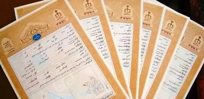 فروش زمین ۱۵۵ متری