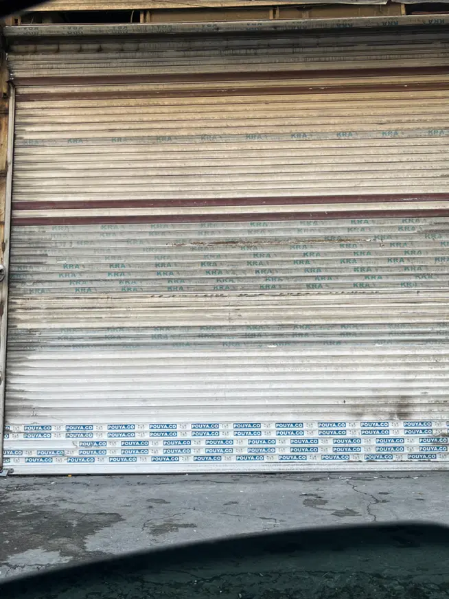 ۳۰۰ متر سالن بر اصلی
