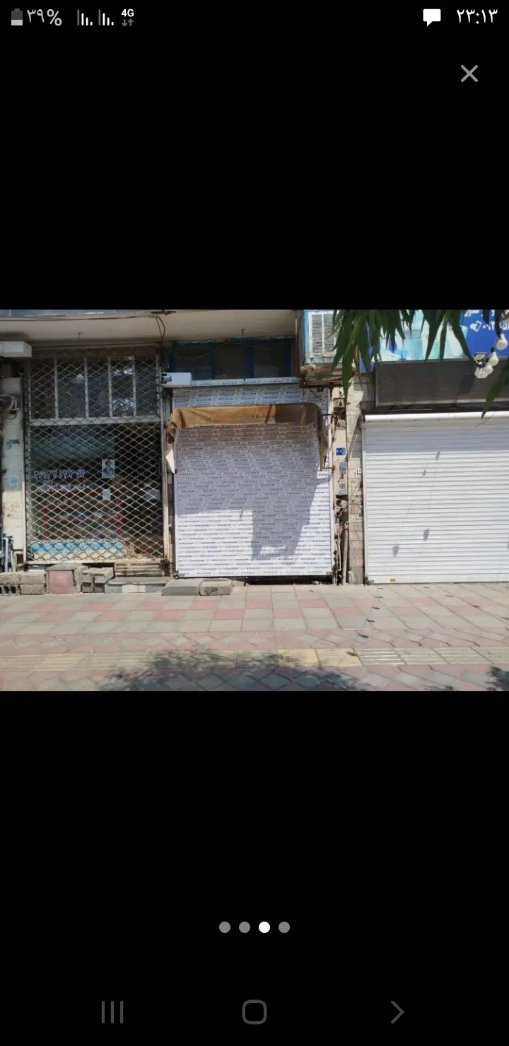 رهن مغازه خیابان مخابرات قرچک