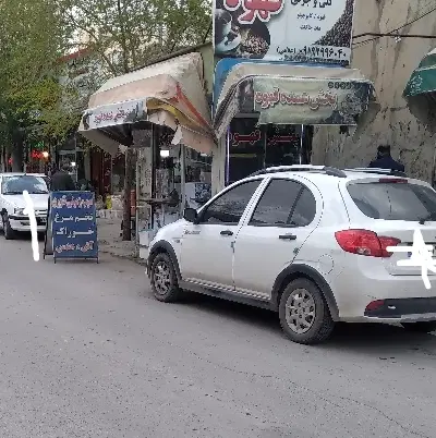 فروش دکه مطبوعاتی واقع در مرکز شهر کرمانشاه