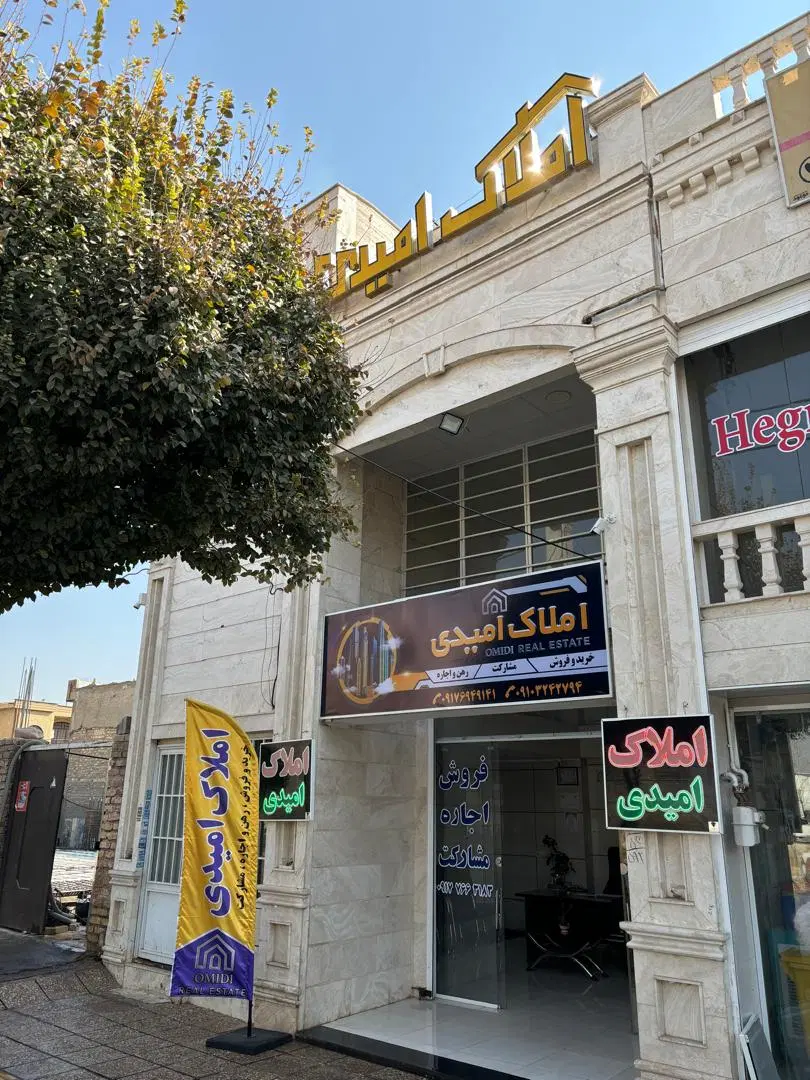 آپارتمان دو خواب شیک تخلیه فوری