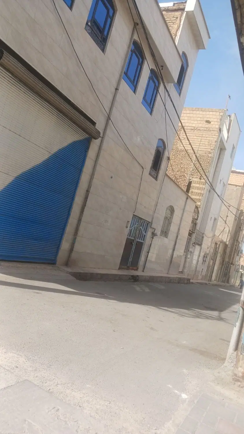 خانه