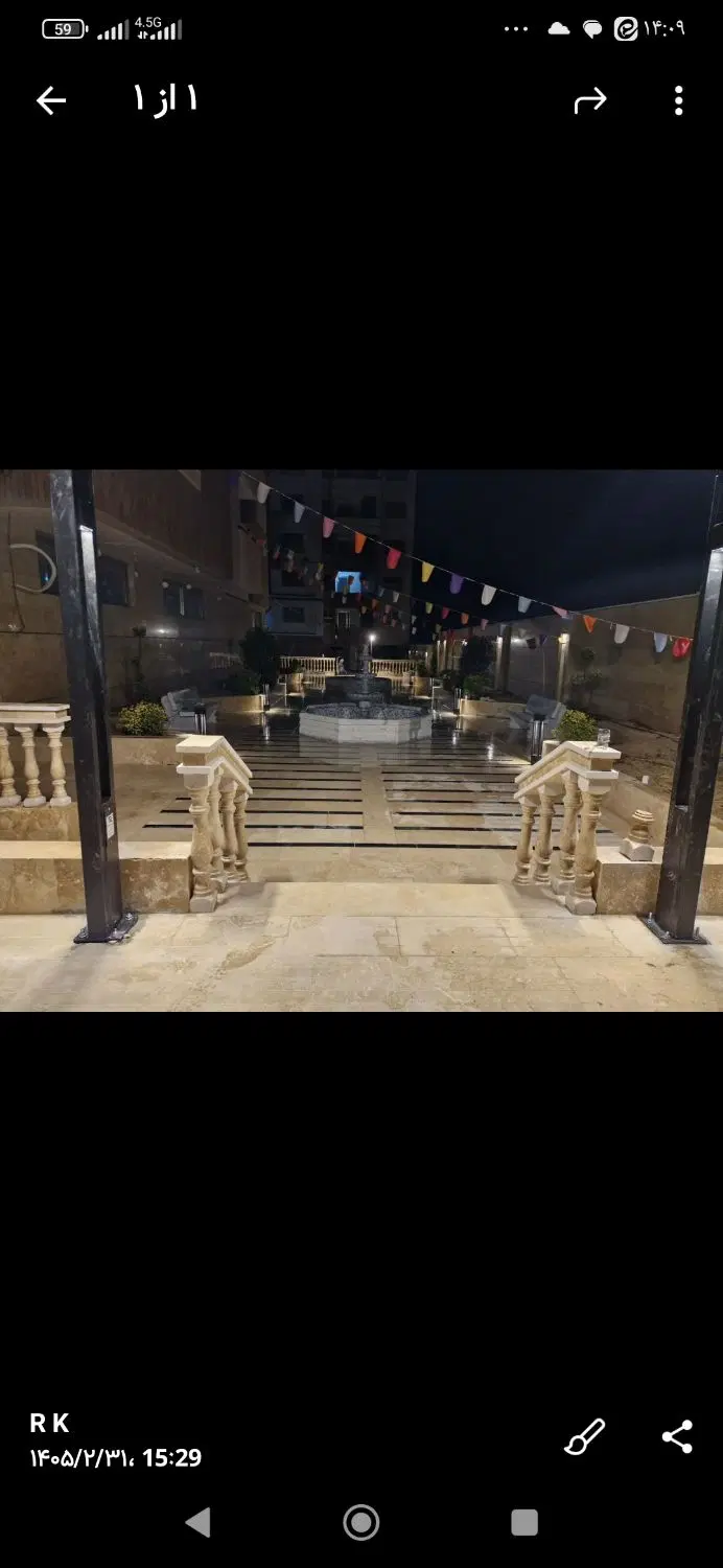 معاوضه واحد مسکونی بایکباب مغازه