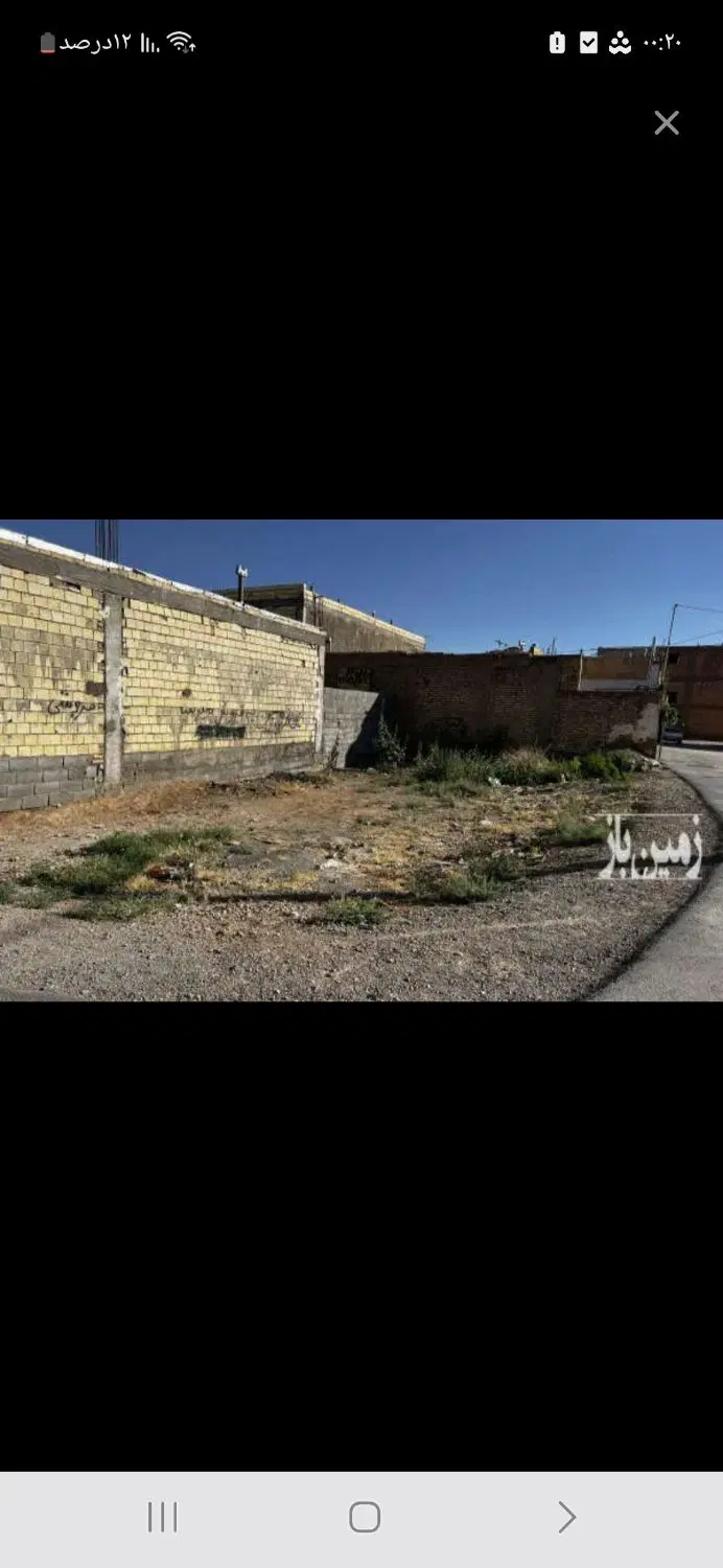 یک قطعه زمین مسکونی به متراژ ۲۲۰ متر به فروش میرسد