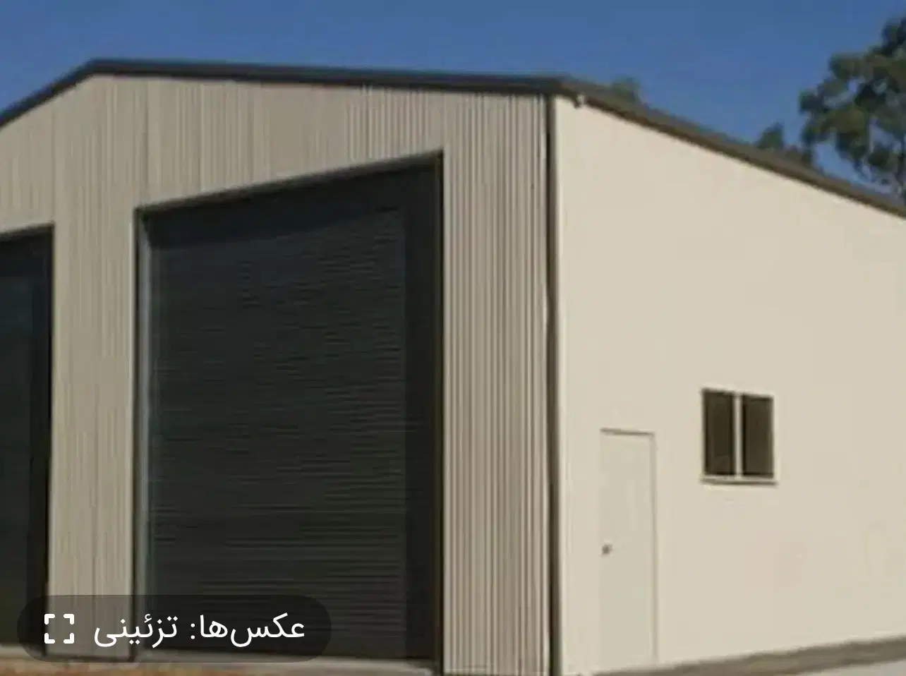 اجاره ملک