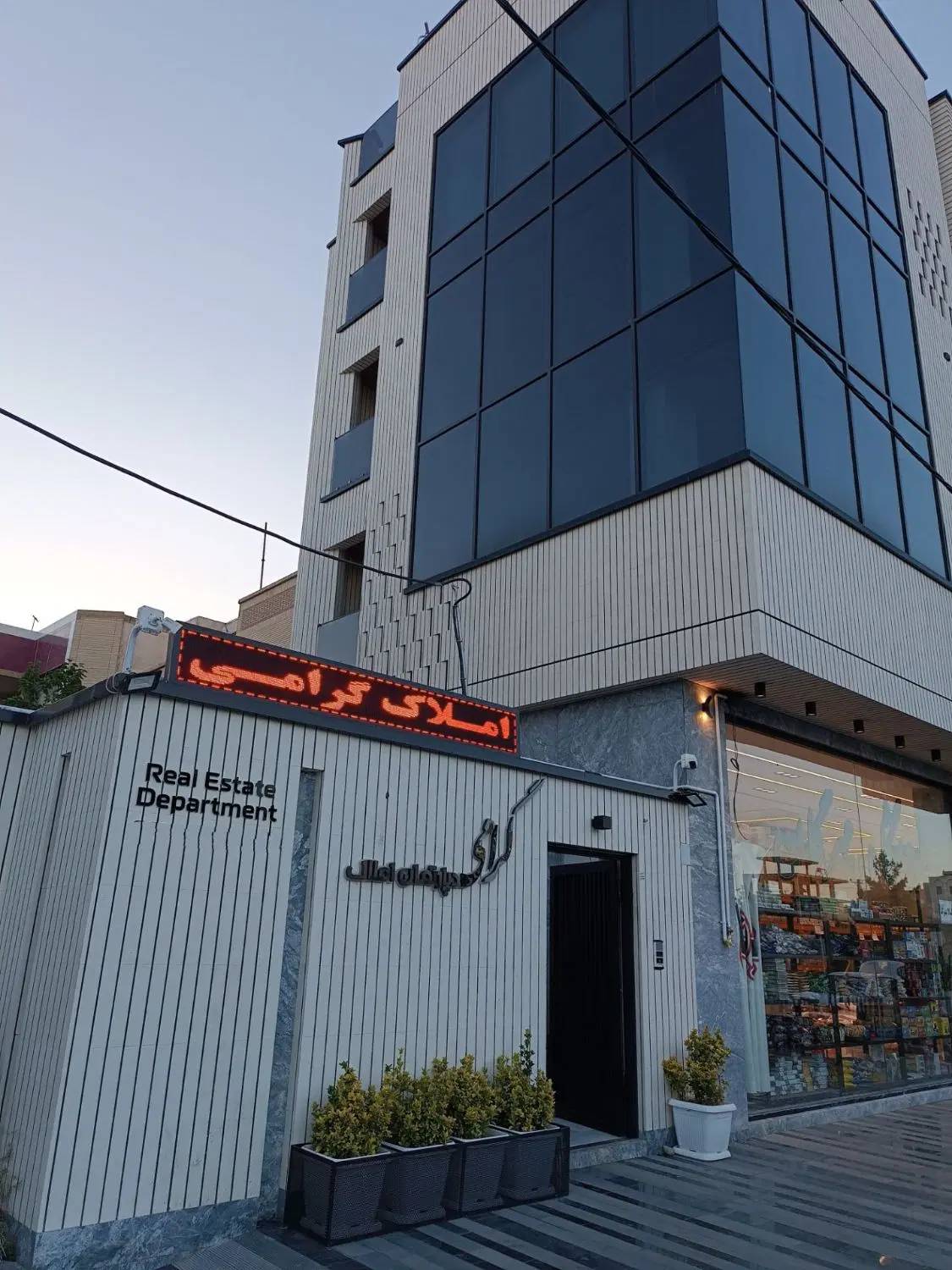 آپارتمان ۹۰متر اقبال
