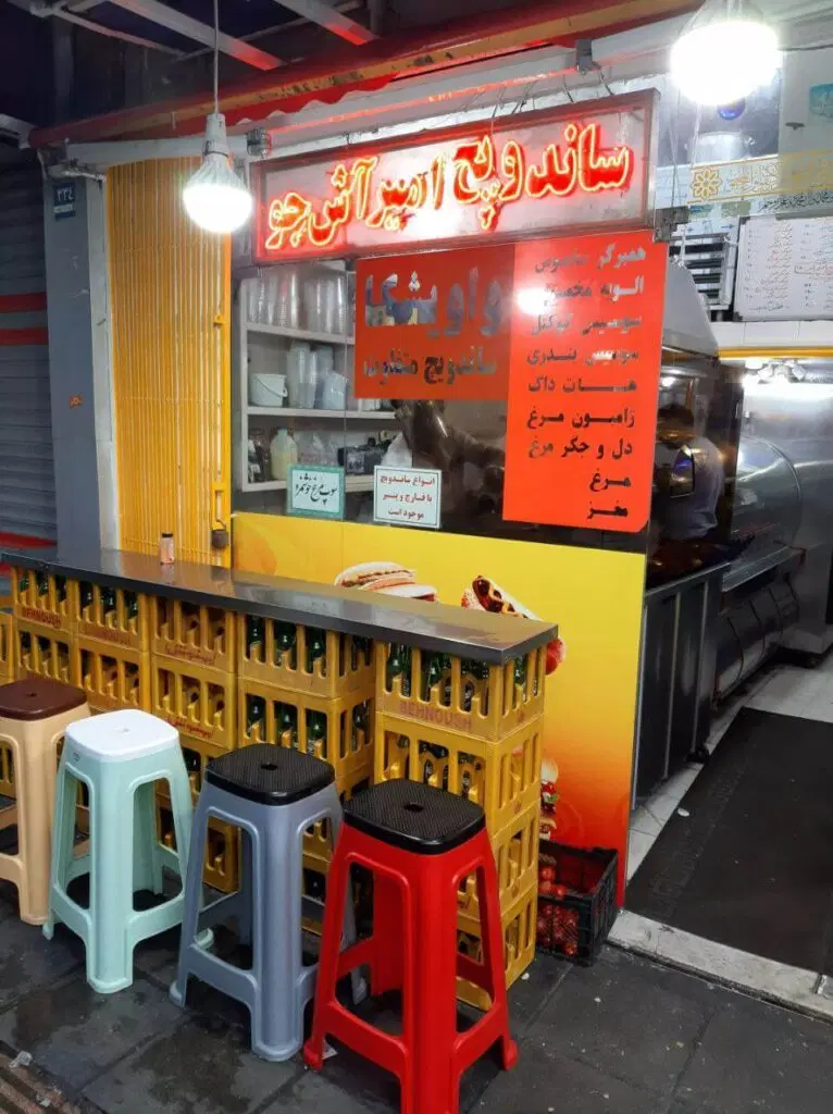 دوکان شهرک صنعتی برای اجاره