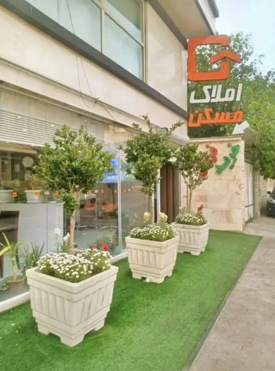 آپارتمان تک واحدی