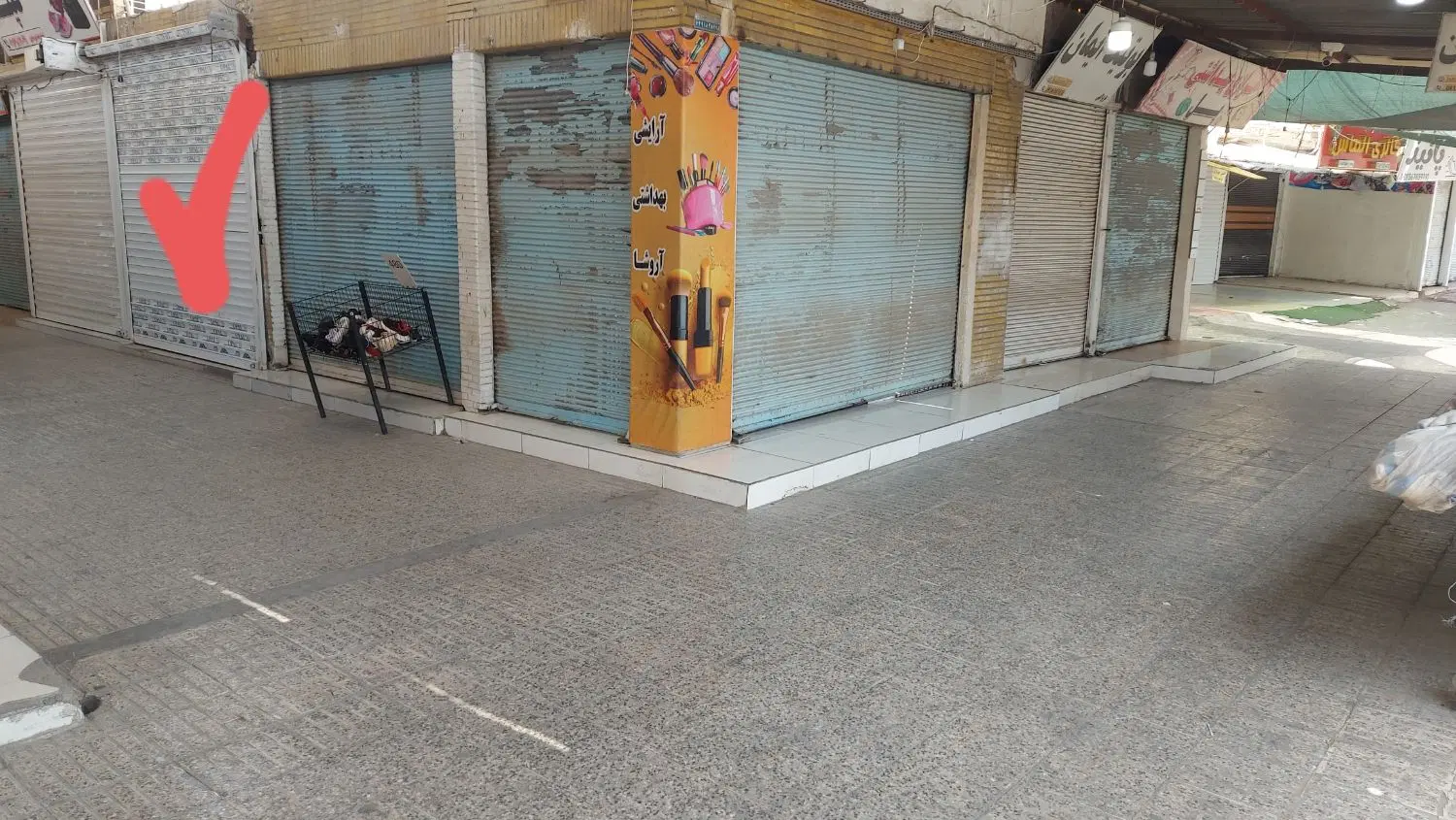 فروش فوری مغازه ۱۰ متری نمره یک