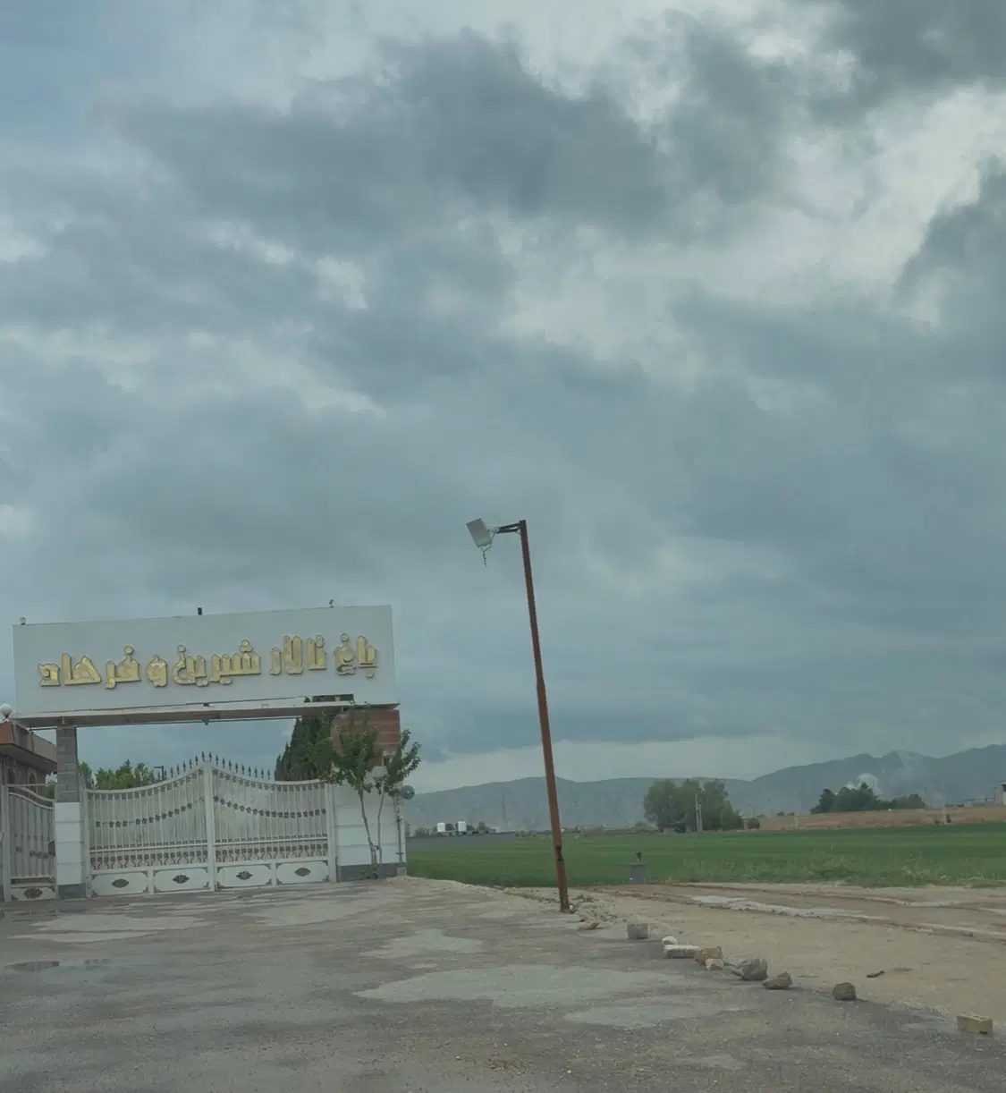 زمین باغی متراژ ۱۲۰۰متر جاده جوانجان