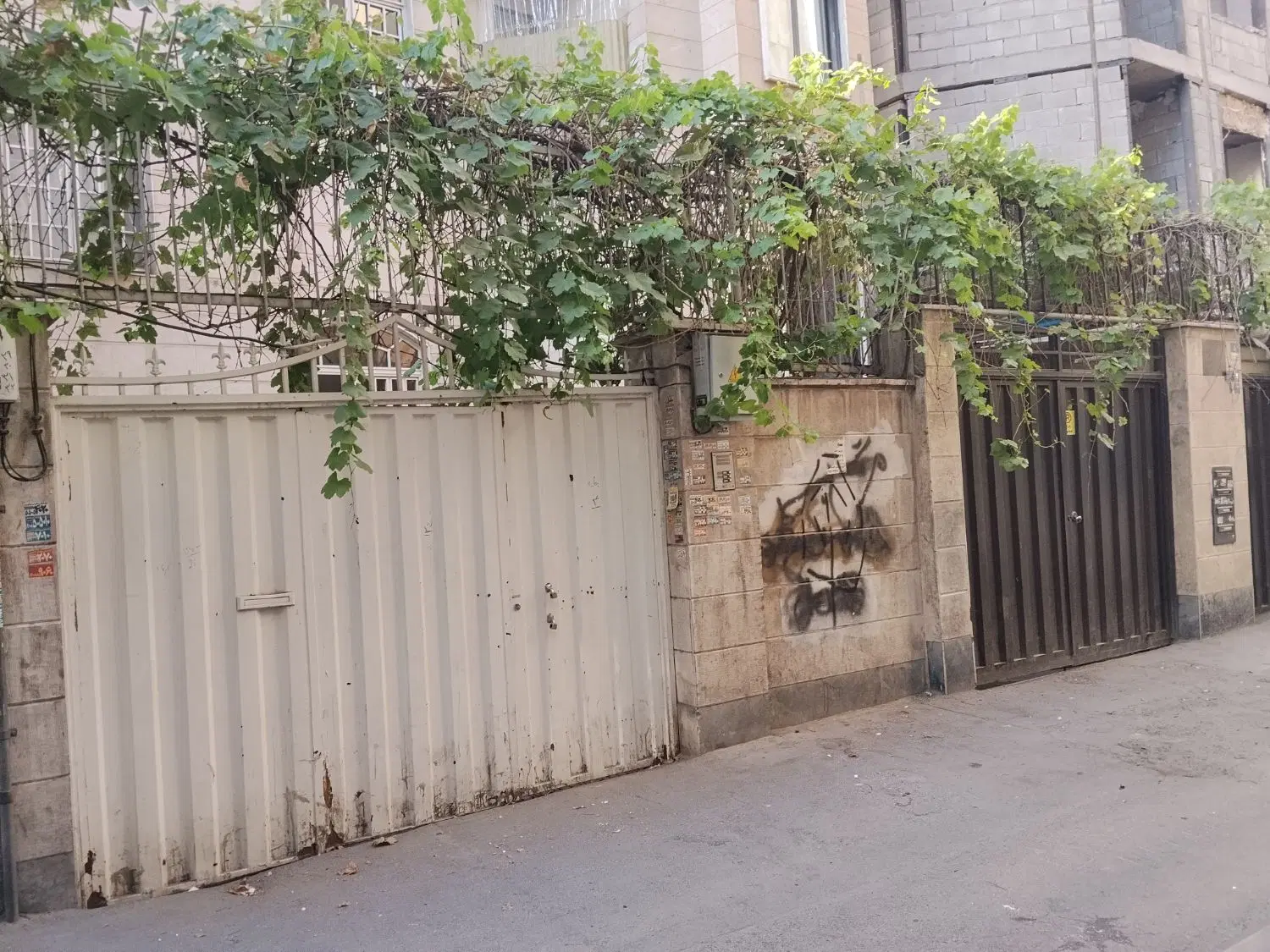 واحد قابل تجمیع