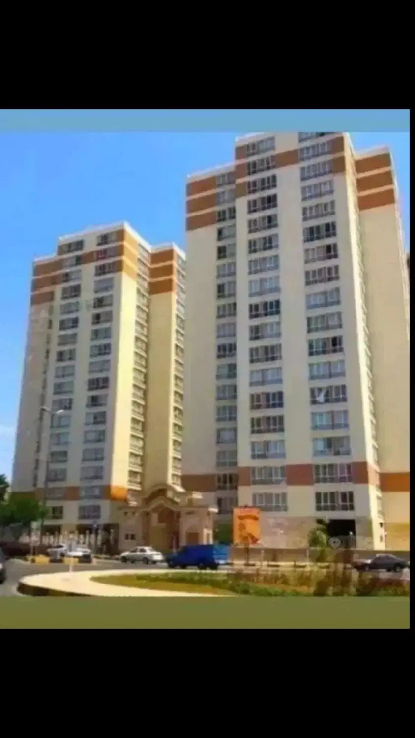 برج کسری