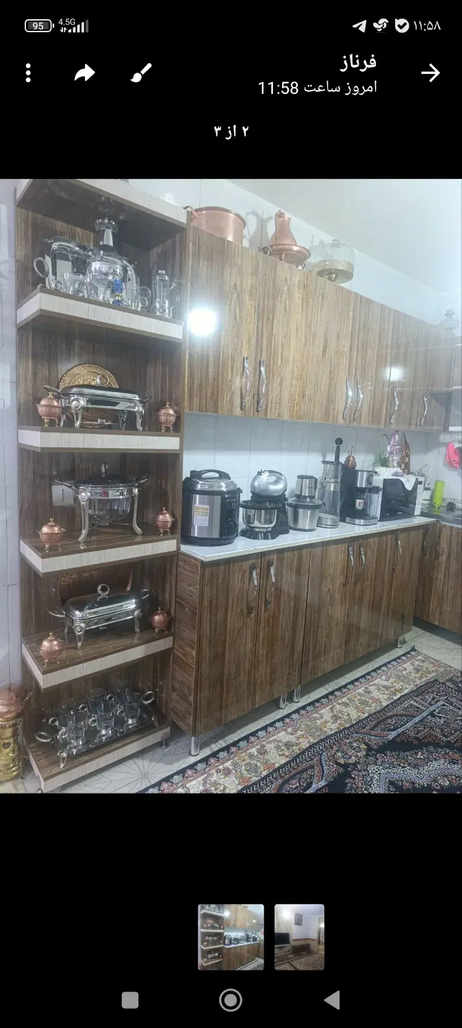 خانه نایسر