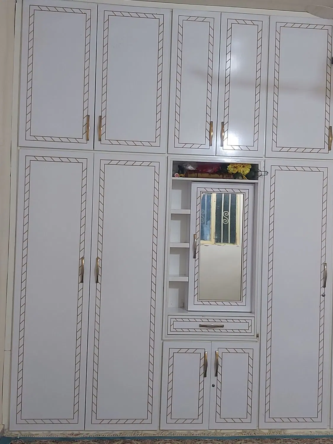 منزل